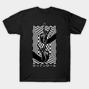 Japanese Hand On Chess With Mudra Rock N Roll T-Shirt